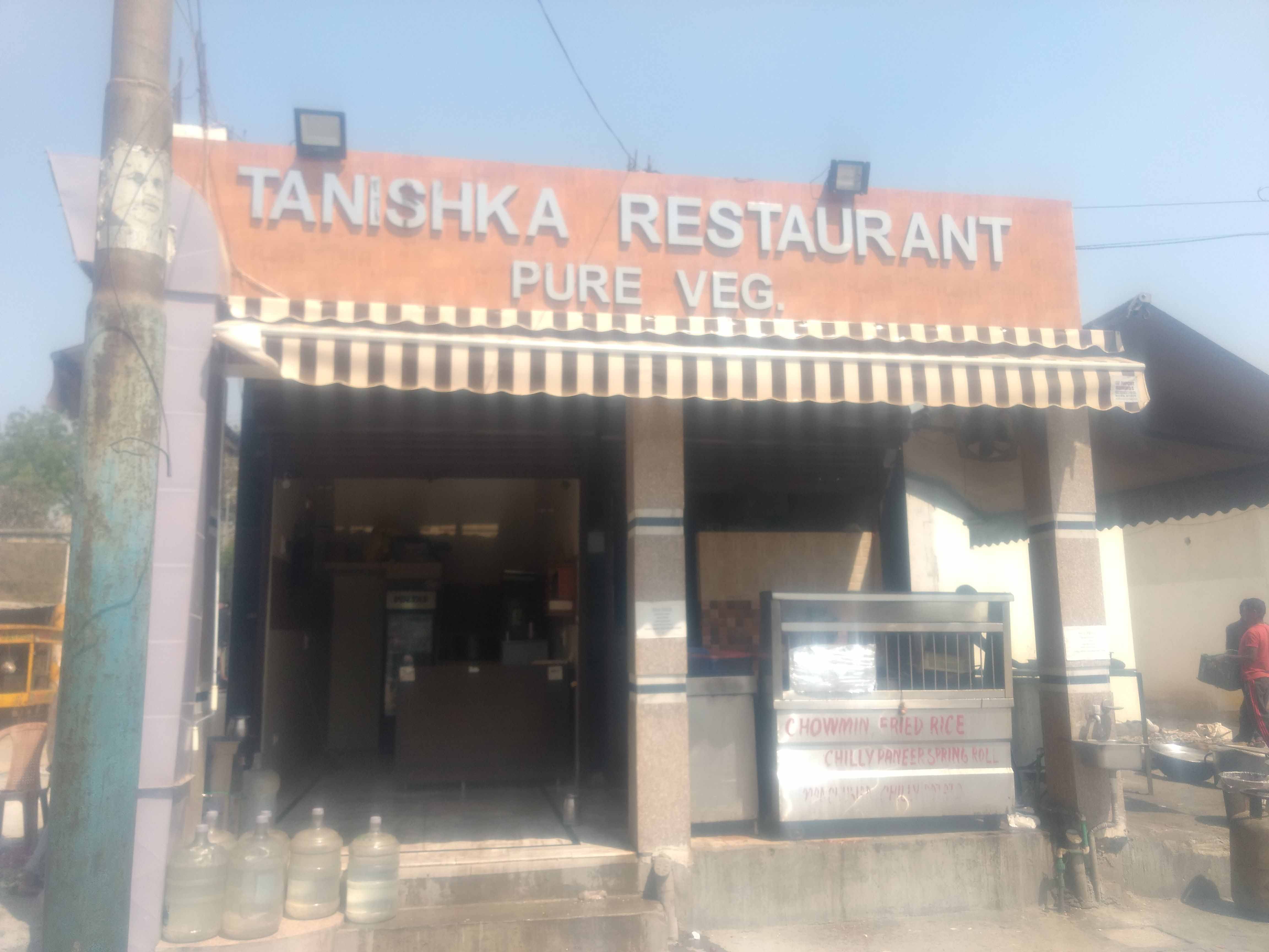 Tanishka Restaurant - Sector 37 - Faridabad Image