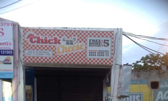 Chick N Cheese - Sector 37 - Faridabad Image