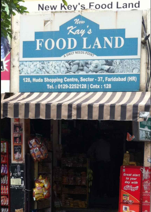 Kay's Food Land - Sector 37 - Faridabad Image