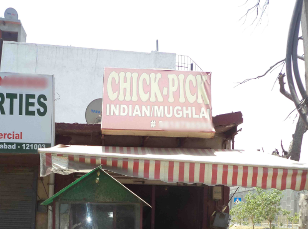 Chick Pick - Sector 37 - Faridabad Image