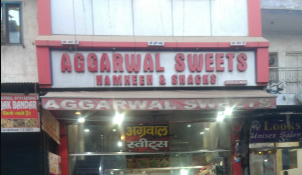 Aggarwal Sweets - Sector 37 - Faridabad Image