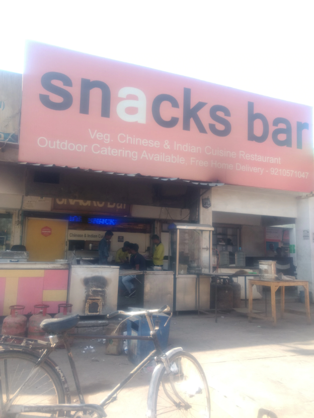 Snacks Bar - Sector 49 - Faridabad Image