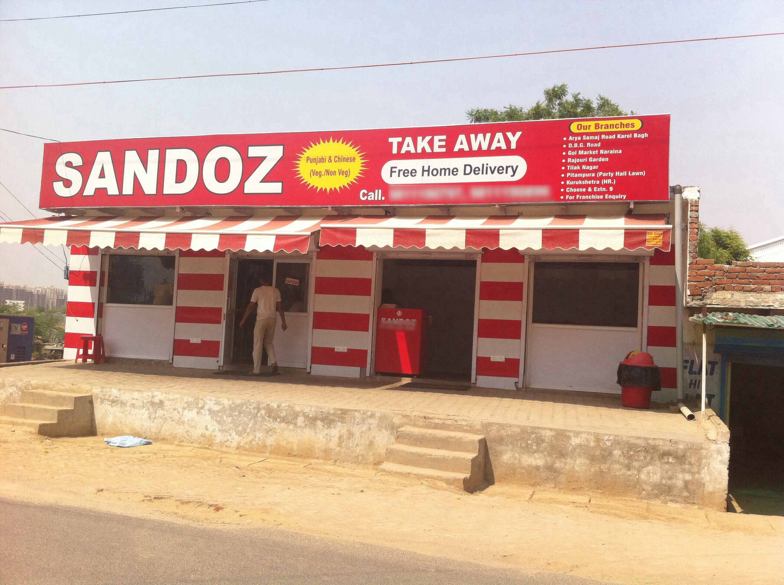Sandoz - Sector 81 - Faridabad Image