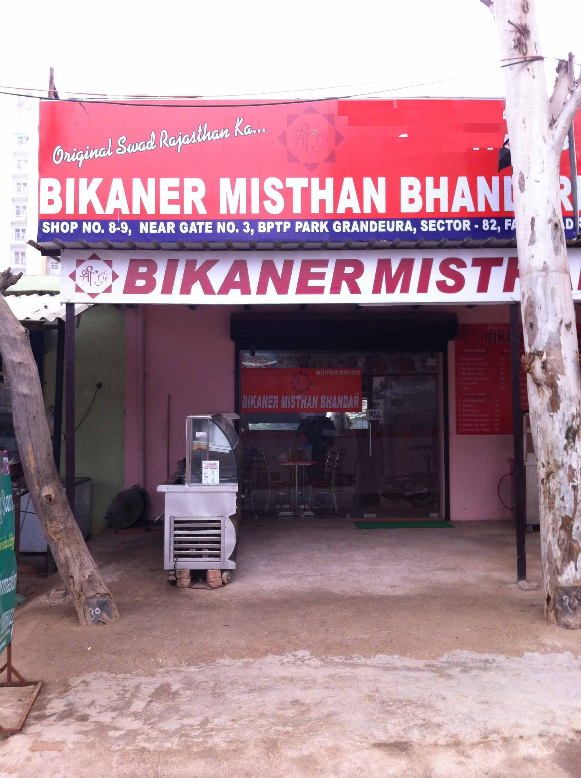Shriji Bikaner Misthan Bhandar - Sector 82 - Faridabad Image