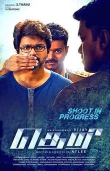 Theri Image