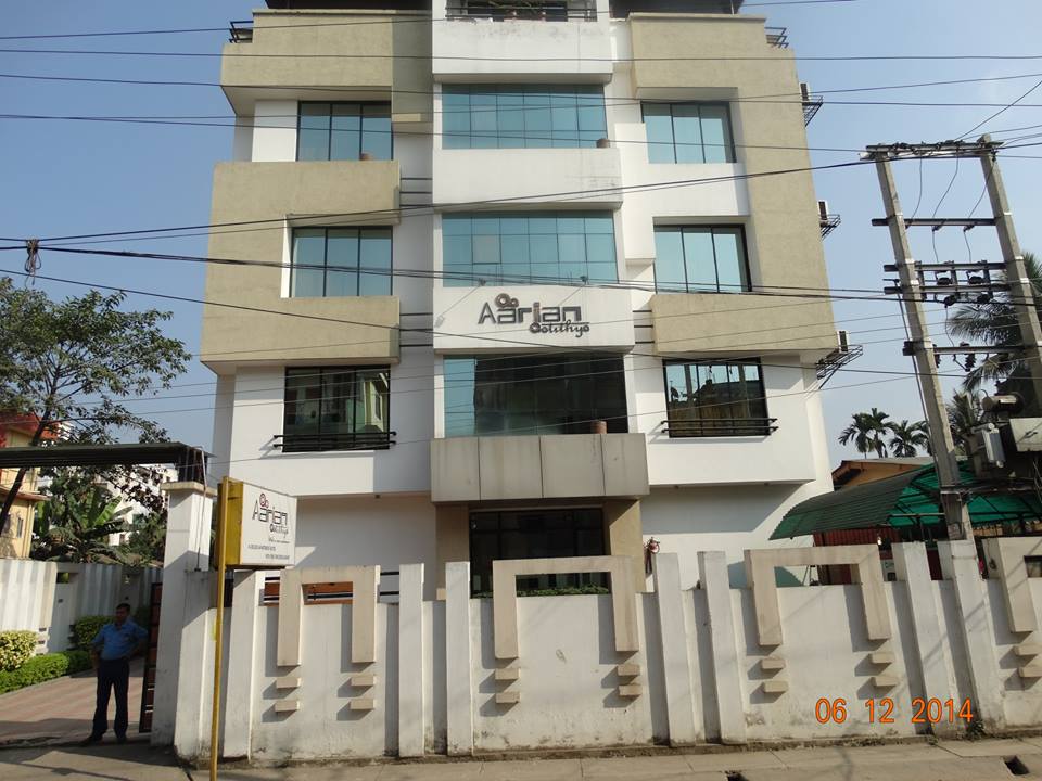 Hotel Aarian Aatithya - Bormotoria - Guwahati Image