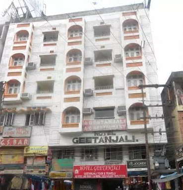 Hotel Geetanjali - Paltan Bazar - Guwahati Image