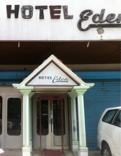 Hotel Eden - Paltan Bazar - Guwahati Image
