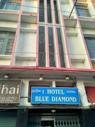 Hotel Blue Diamond - Pan Bazar - Guwahati Image