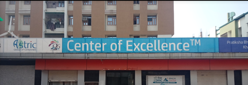 Astric Centre of Excellence - Patna Image