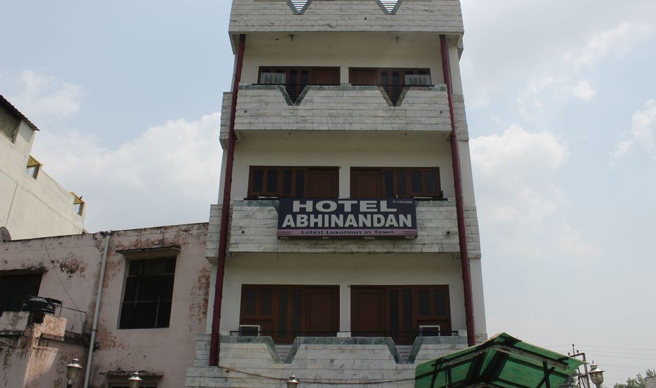 Abhinandan Hotel - Delhi Bypass Road - Haridwar Image