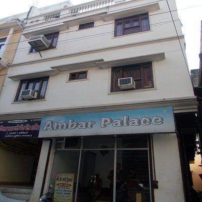 Ambar Palace - Railway Road - Haridwar Image