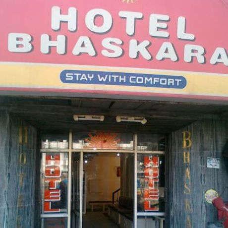 Bhaskar Hotel - Devpura - Haridwar Image