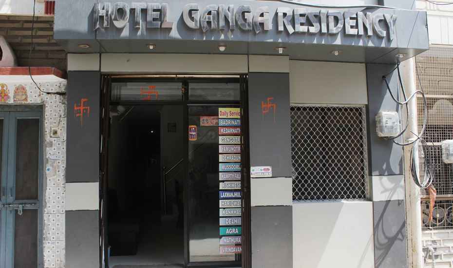 Ganga Residency Hotel - Shiv Murti Street - Haridwar Image