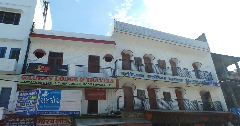 Gaurav Lodge - Har Ki Pauri - Haridwar Image