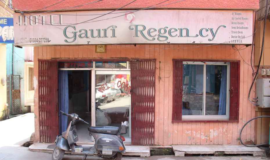 Gauri Regency Hotel - Birla Road - Haridwar Image