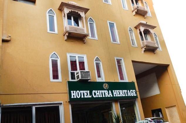 Hotel Chitra Heritage - Shrawan Nath Nagar - Haridwar Image