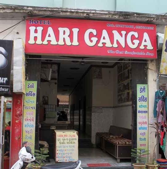 Hotel Hariganga - Jassa Ram Road - Haridwar Image