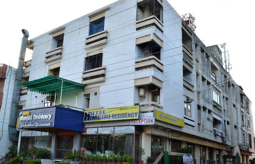 Hotel Himgiri - Station Road - Haridwar Image