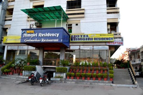 Hotel Himgiri Residency - Devpura - Haridwar Image