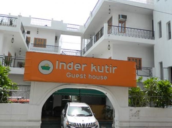 Hotel Inder Kutir Guest House - Shrawan Nath Nagar - Haridwar Image