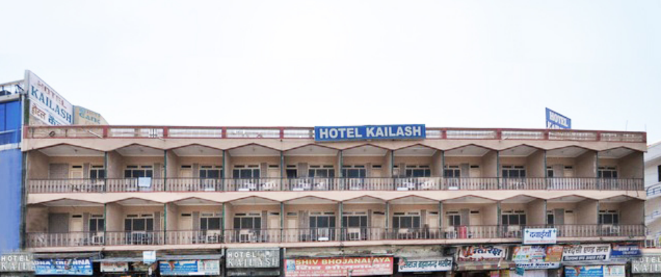 Hotel Kailash - Jassa Ram Road - Haridwar Image