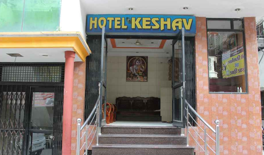 Hotel Keshav - Himalaya Depot Lane - Haridwar Image