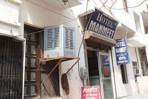 Hotel Manmeet - Shrawan Nath Nagar - Haridwar Image