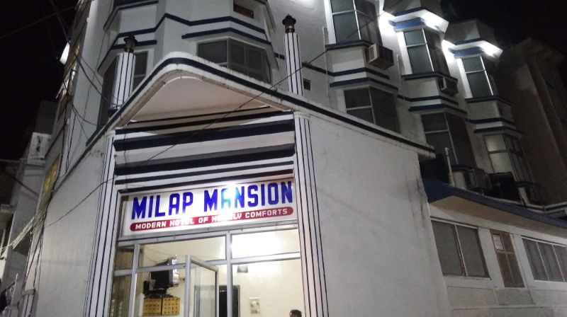 Hotel Milap Mansion - Shrawan Nath Nagar - Haridwar Image