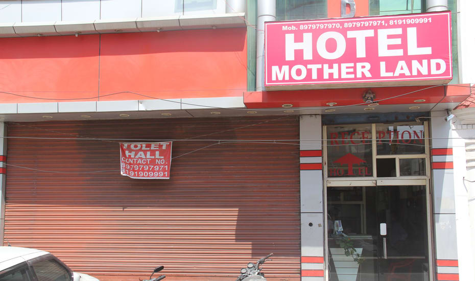 Hotel Motherland - Ashram Chowk - Haridwar Image