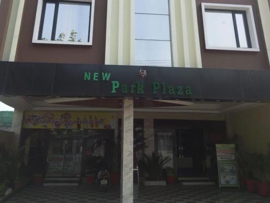 Hotel New Park Plaza - Rishikesh Road - Haridwar Image