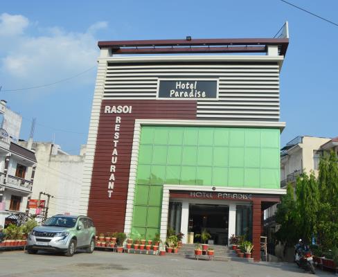 Hotel Paradise - Bhopatwala - Haridwar Image