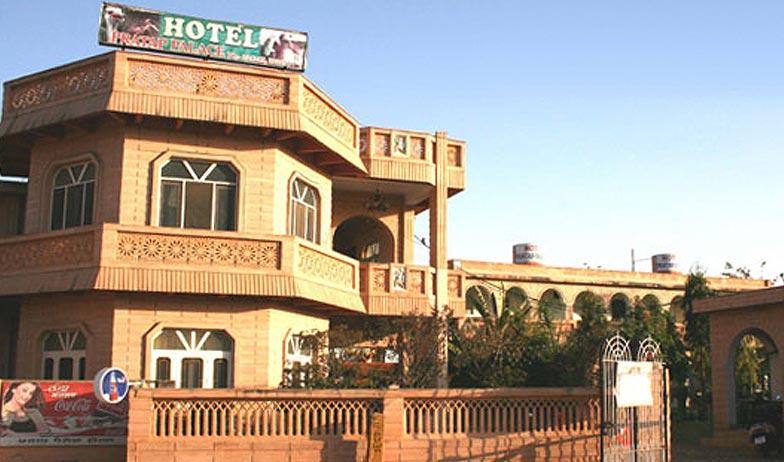 Hotel Pratap - Niranjani Akhara - Haridwar Image