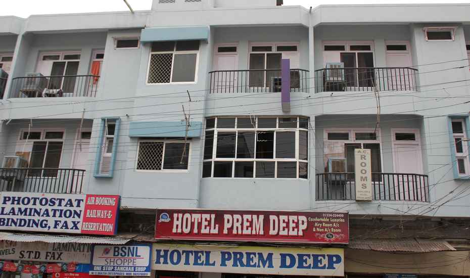 Hotel Prem Deep - Kankhal - Haridwar Image