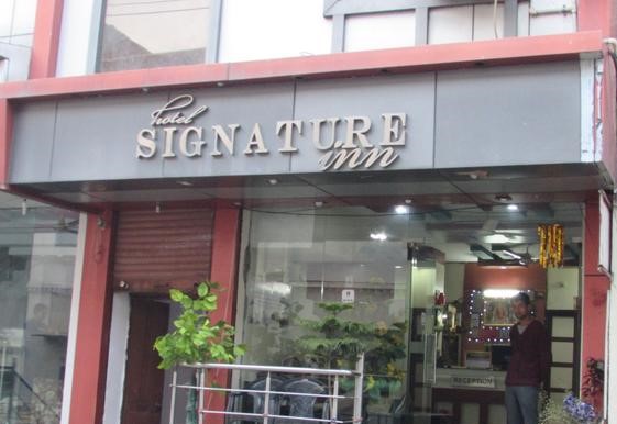 Hotel Signature Inn - Birla Ghat - Haridwar Image