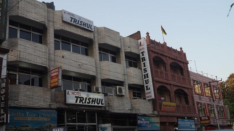 Hotel Trishul - Dharamshala Road - Haridwar Image