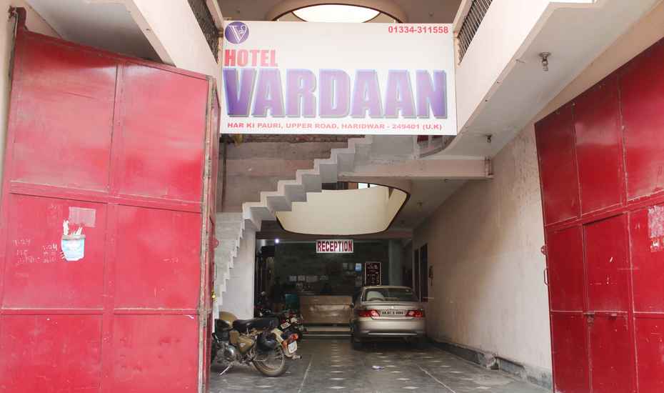 Hotel Vardaan - Upper Road - Haridwar Image