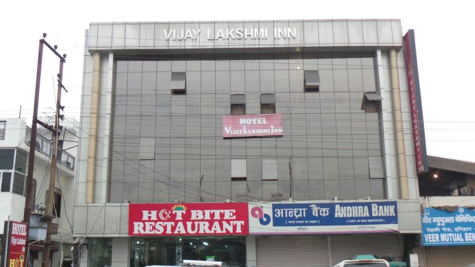 Hotel Vijay Laxmi - Chandra Charya Chowk - Haridwar Image