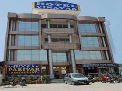 Hotel Vinayak - Chandra Charya Chowk - Haridwar Image