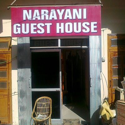 Narayani Guest House - Jassa Ram Road - Haridwar Image