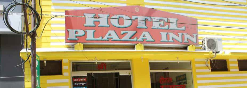 Plaza Inn Hotel - Lalta rao Pul - Haridwar Image