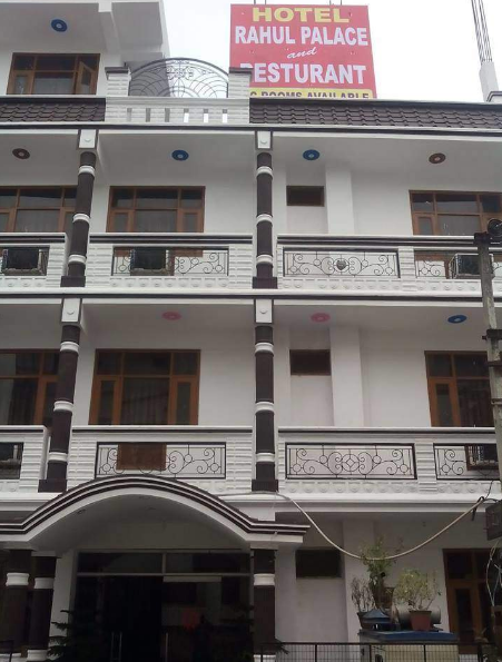 Rahul Palace Hotel - Bhupatwala - Haridwar Image