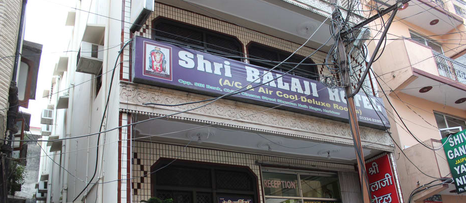 Shri Balaji Hotel - Shrawan Nath Nagar - Haridwar Image