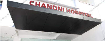 Chandani Hospital - Kota Image