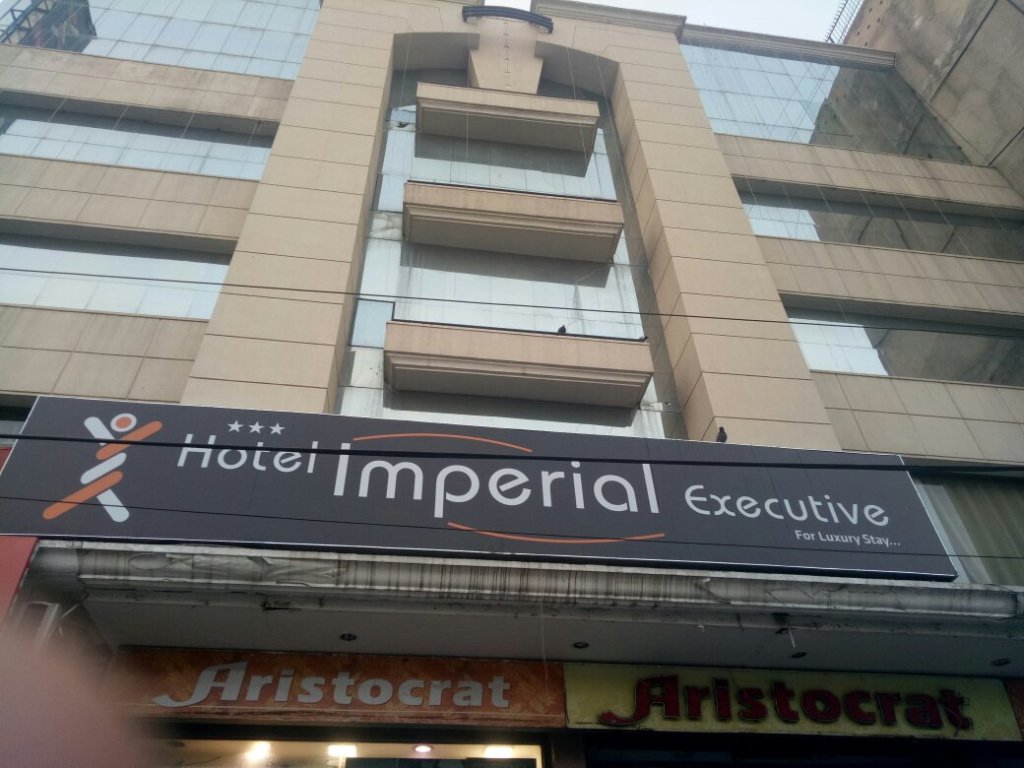 Imperial Executive Hotel - Pakhowal Road - Ludhiana Image
