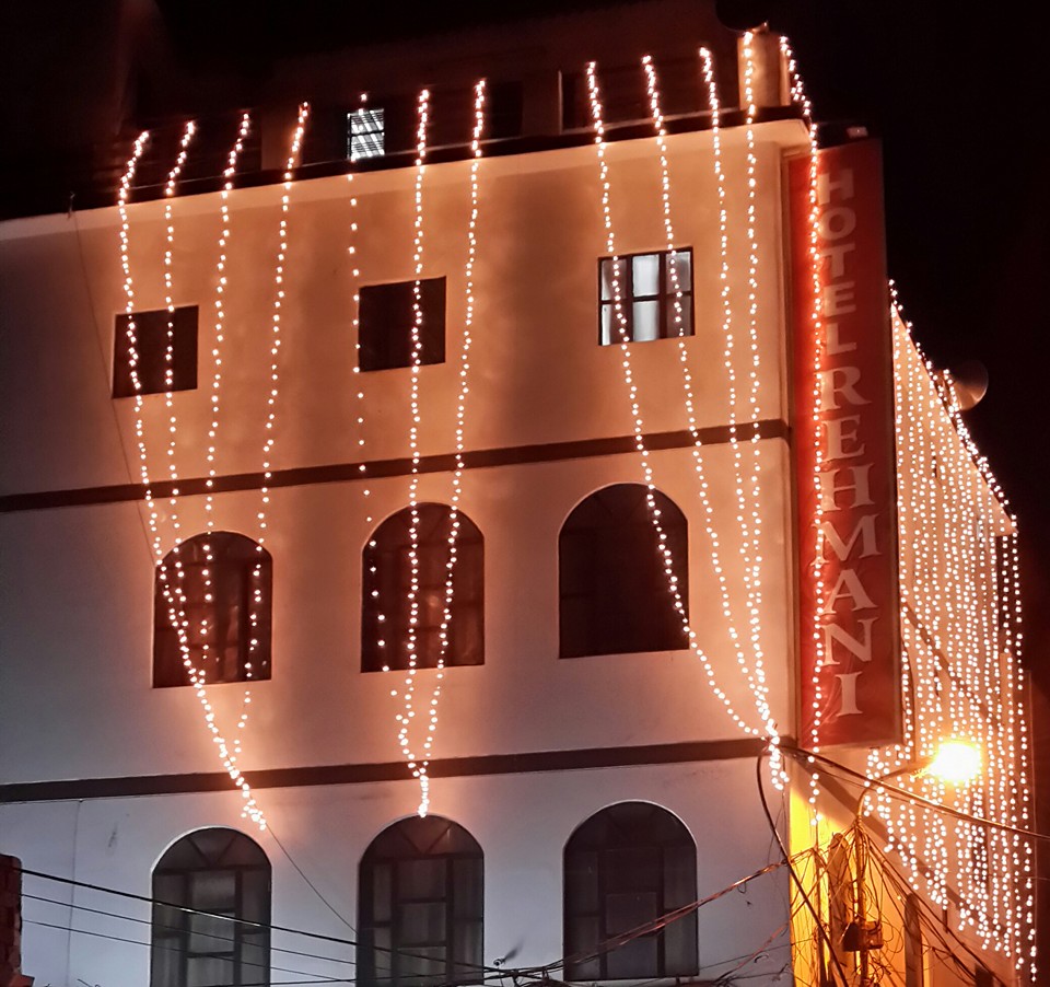 Hotel Rehmani - Shahpur Road - Ludhiana Image