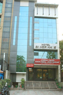 Silver Haze Hotel - The Mall Road - Ludhiana Image