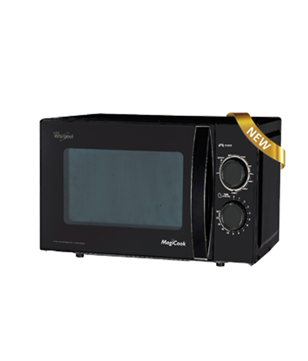 Whirlpool 20 Magicook Deluxe M-B Grill Microwave Oven Image