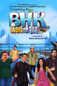 BHK Bhalla@Halla.Kom Image