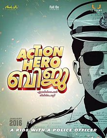 Action Hero Biju Image